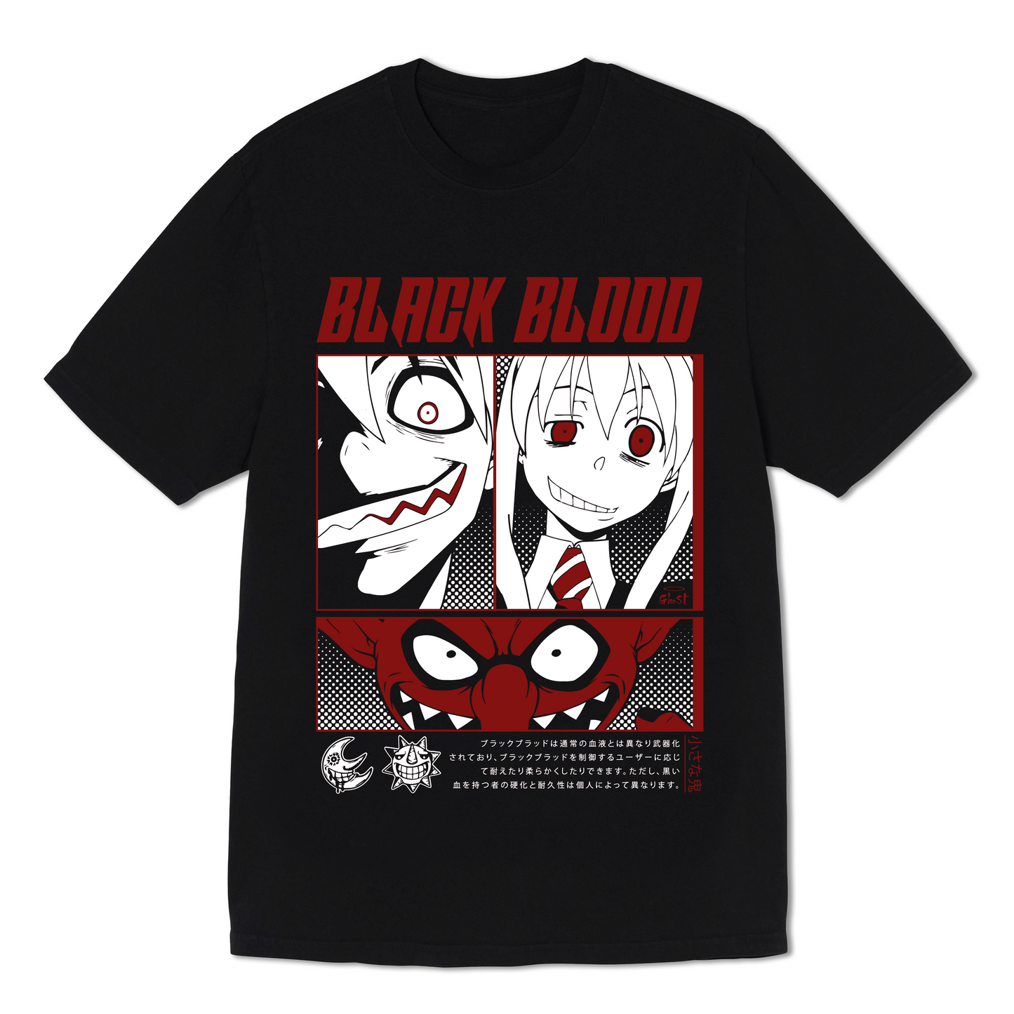 SE Ap - Black Blud Shirt PRE-ORDER