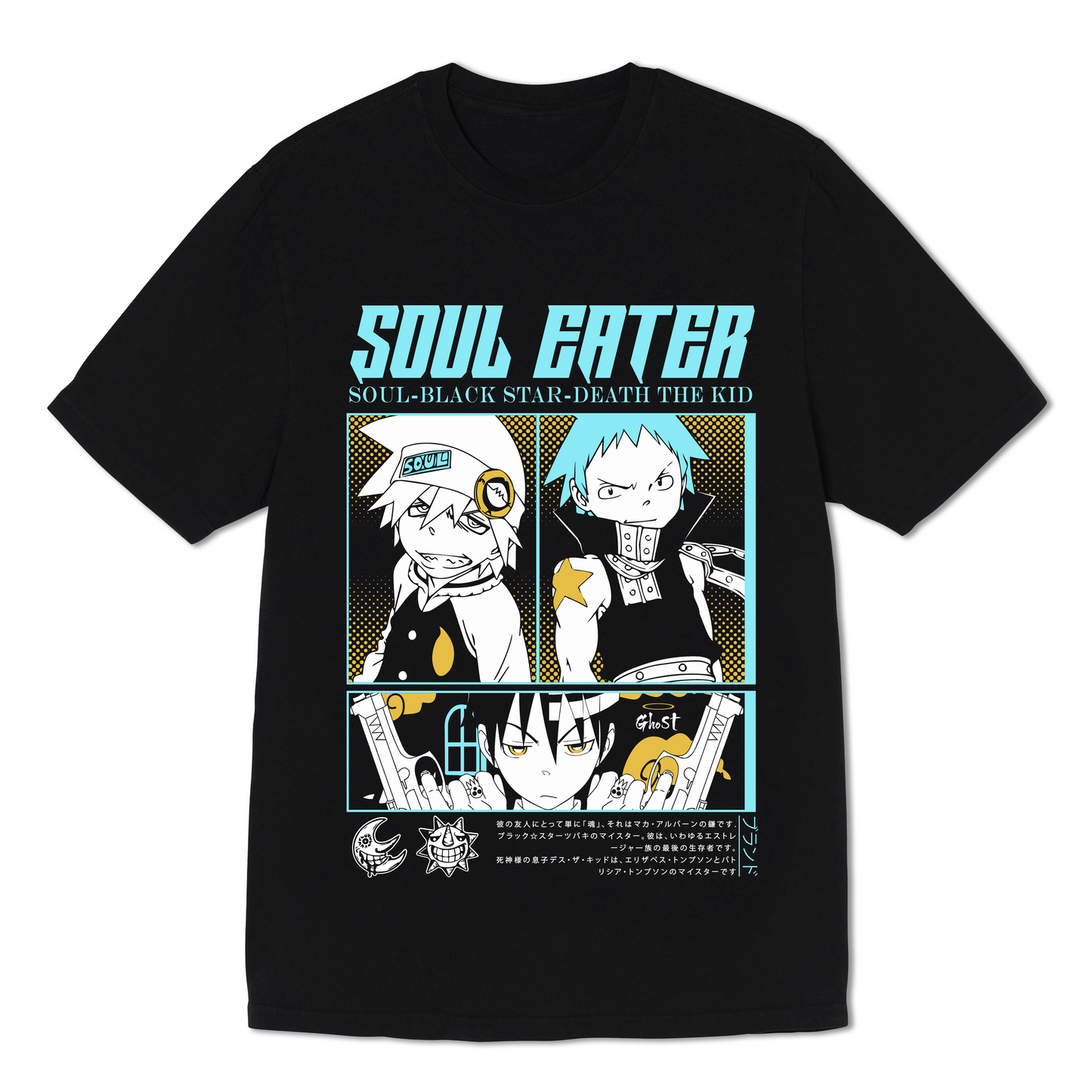 SE Ap - Boy Trio Shirt PRE-ORDER