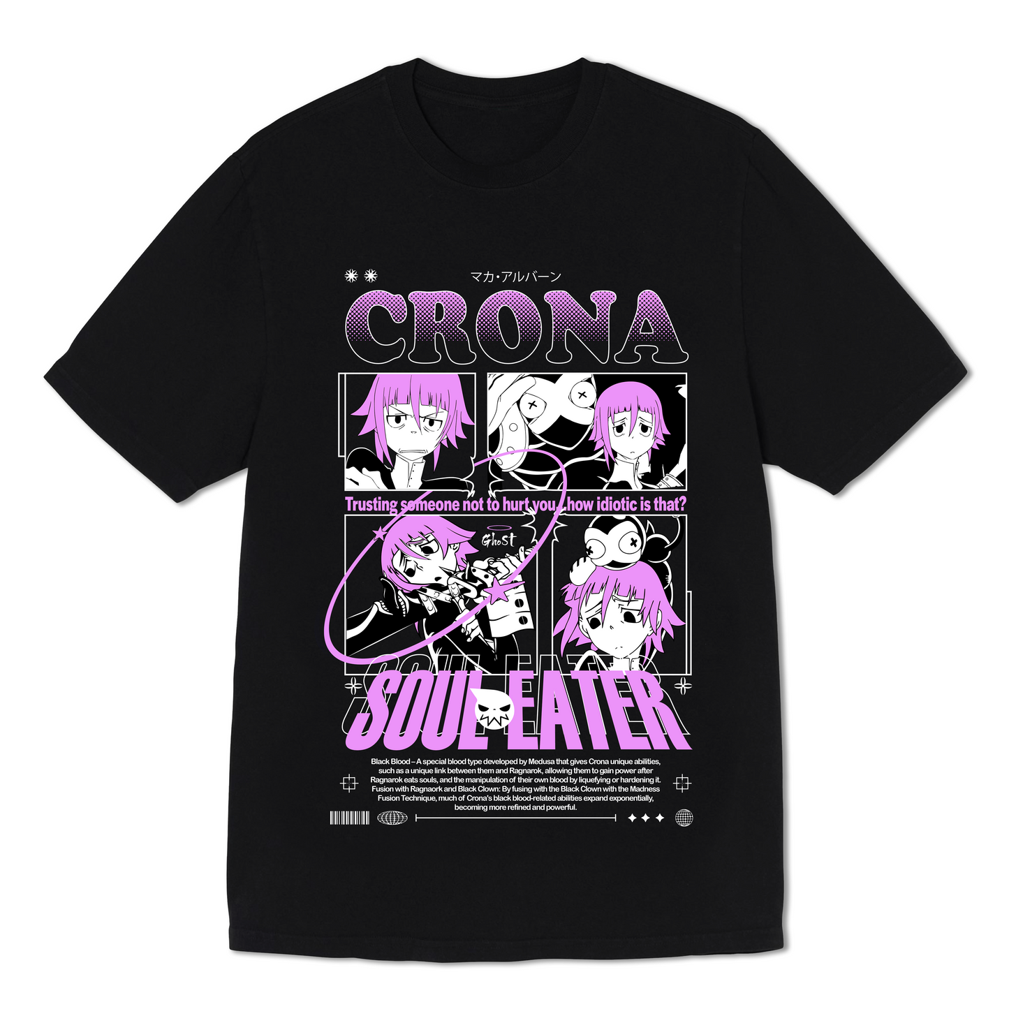 SE Ap - Crna Shirt PRE-ORDER