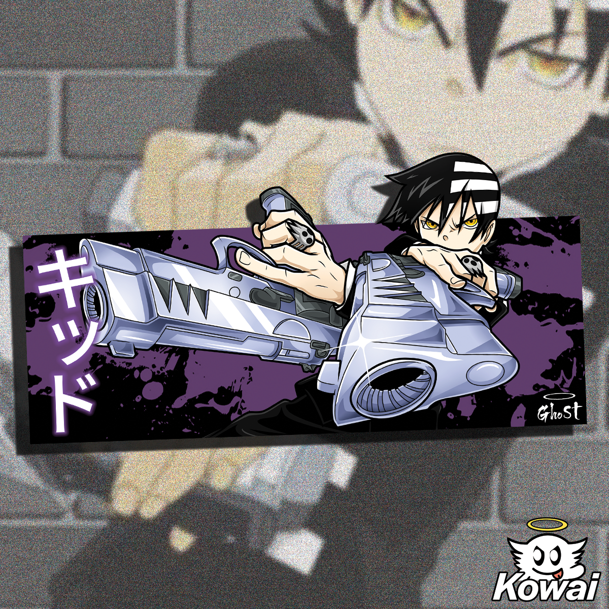 SE - "3D" DTK Gns Slap