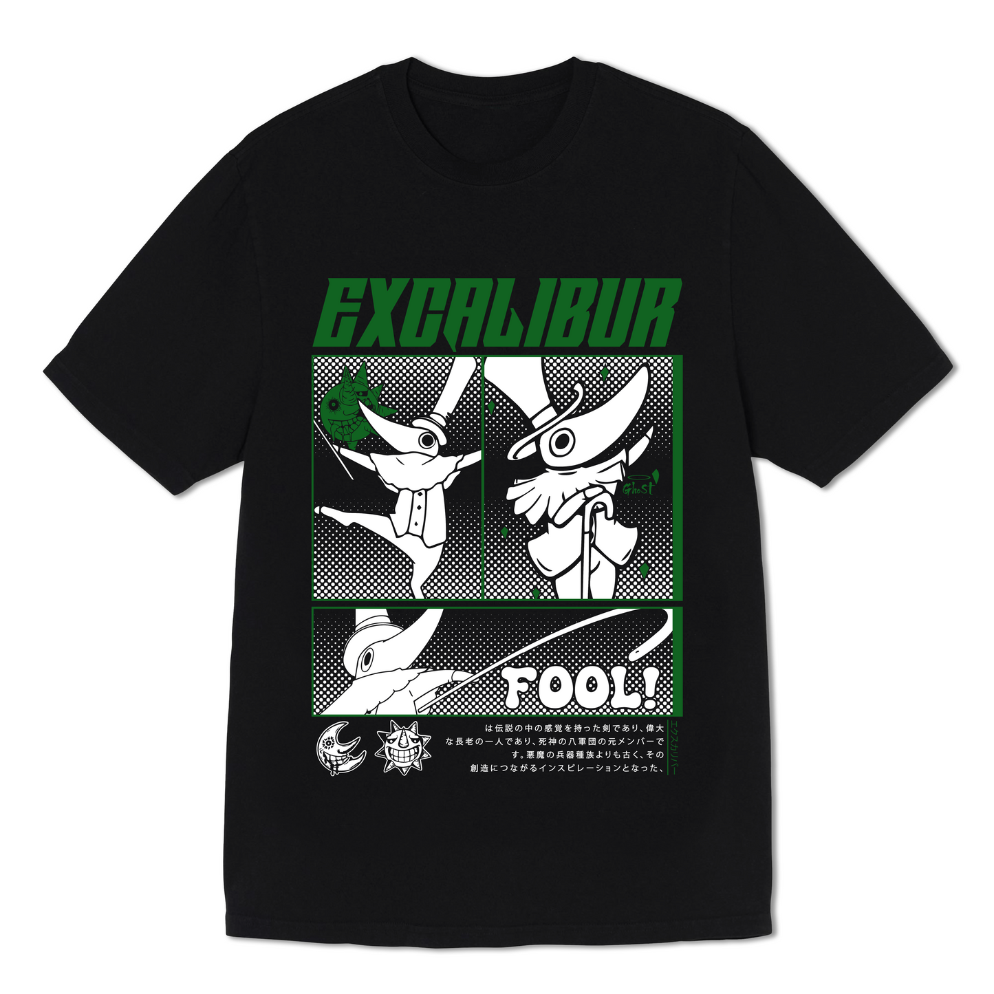 SE Ap - Annoying Ex Shirt PRE-ORDER
