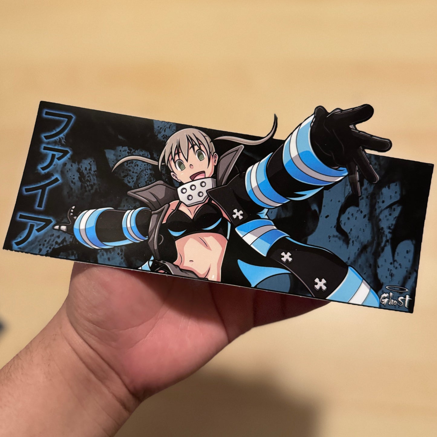 SE - "3D" Best Girl Slap