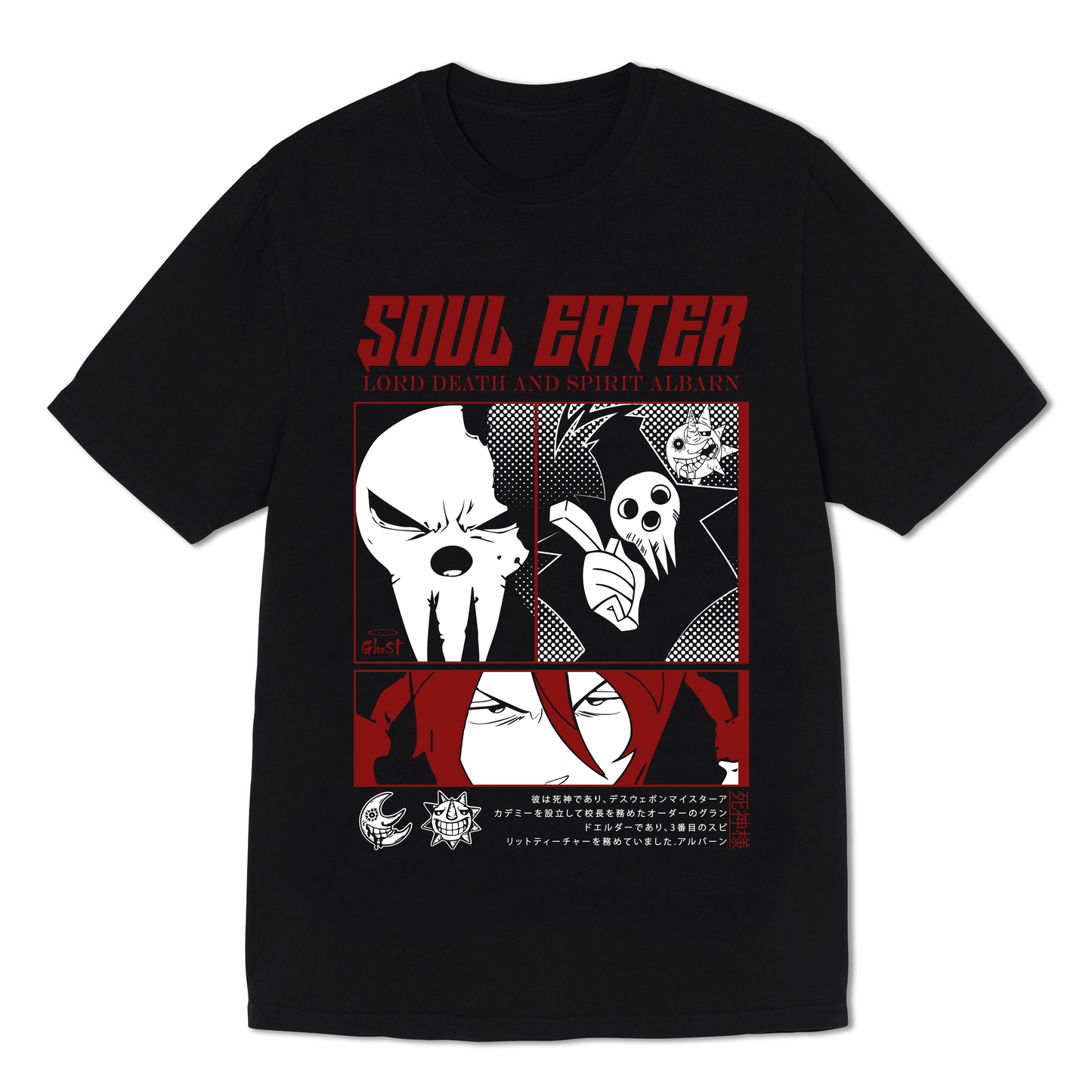 SE Ap - Deth Spirit Shirt PRE-ORDER