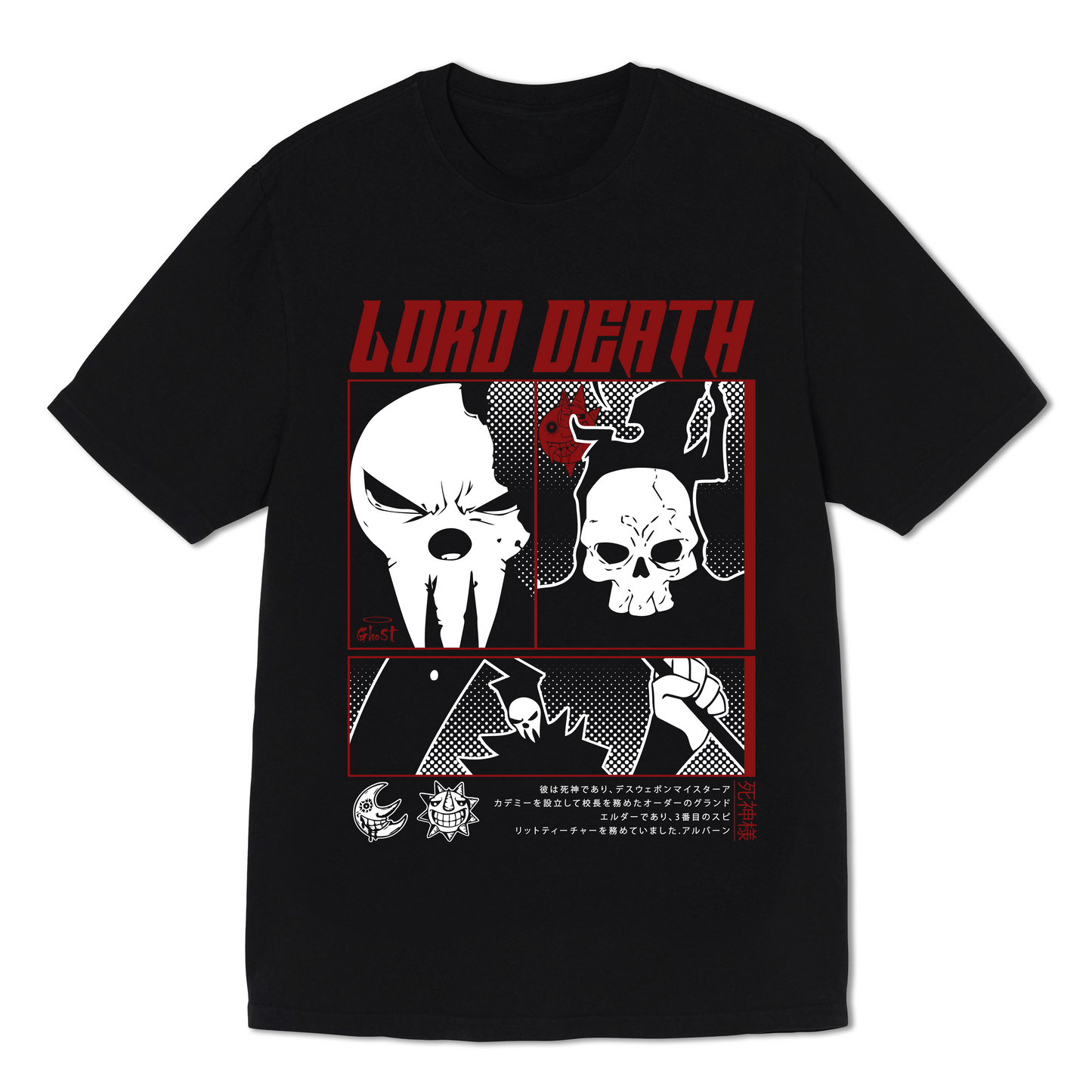 SE Ap - Deth Shirt PRE-ORDER