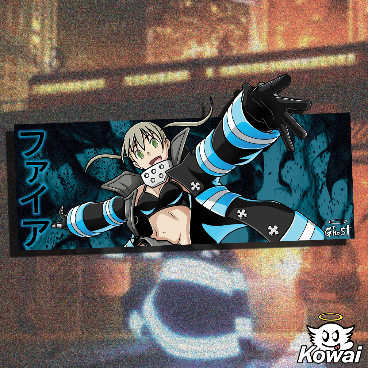SE - "3D" Best Girl Slap