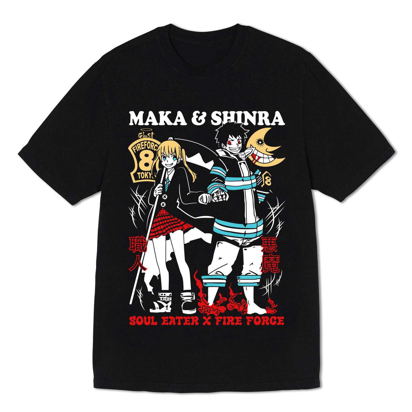 SE Ap - FirexEater Shirt PRE-ORDER