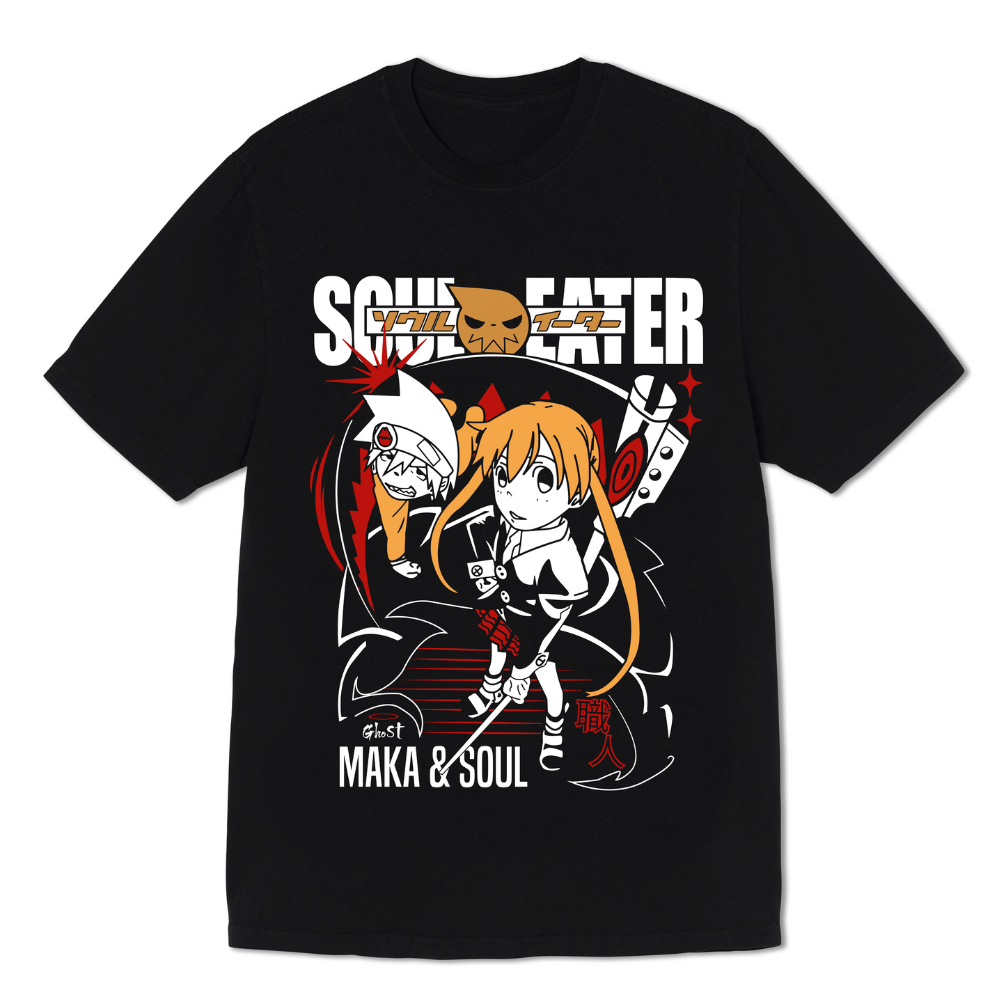 SE Ap - Best Duo V2 Shirt PRE-ORDER