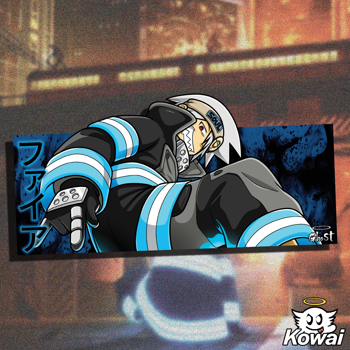 SE - "3D" Sul Slap