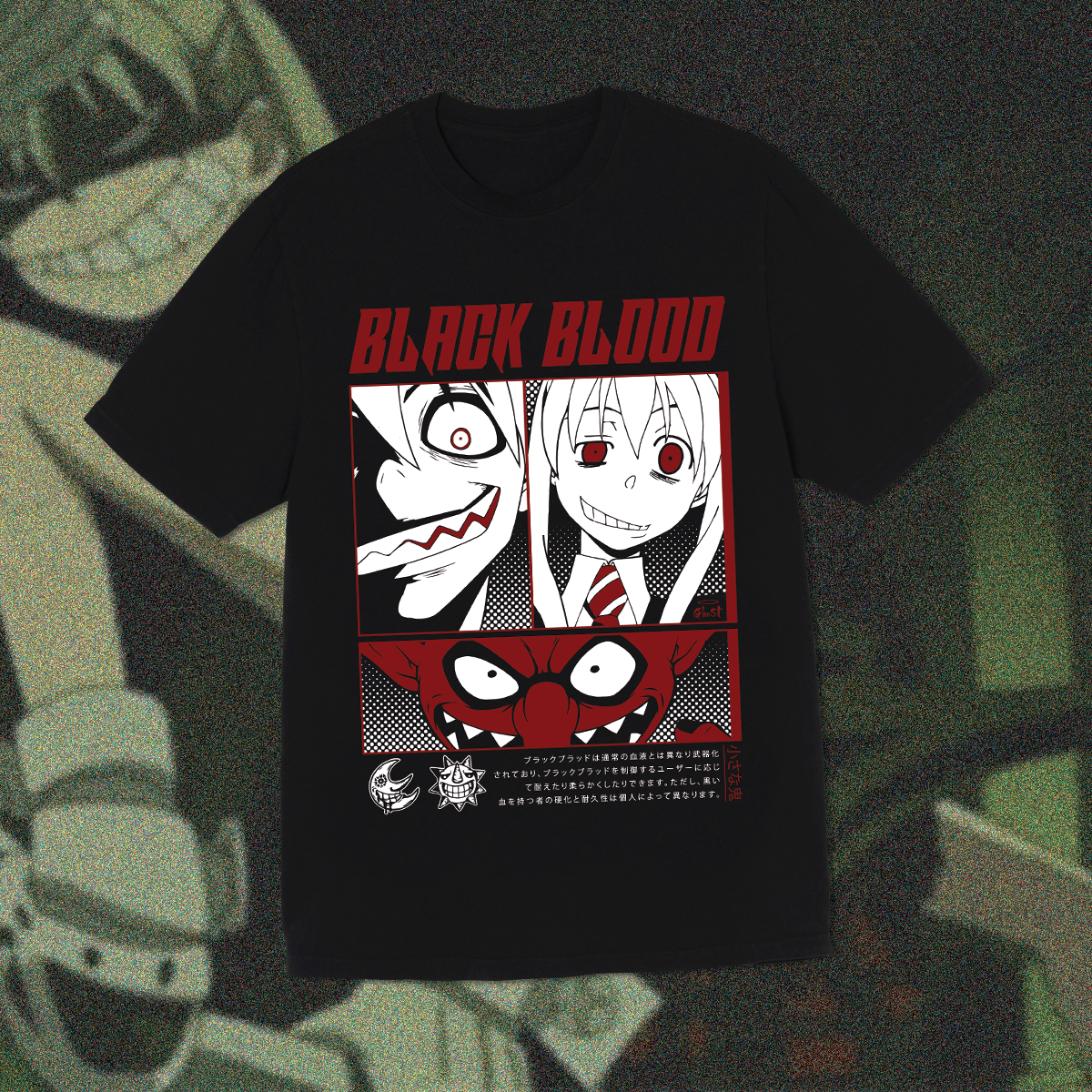 SE Ap - Black Blud Shirt PRE-ORDER