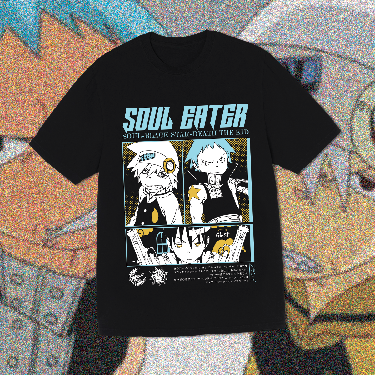 SE Ap - Boy Trio Shirt PRE-ORDER