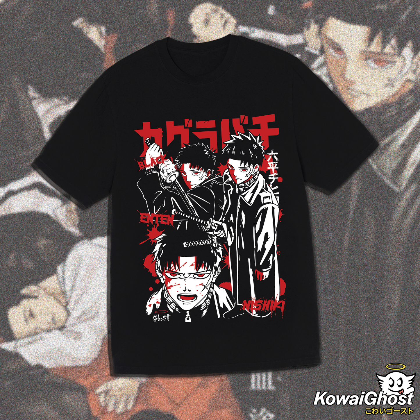 SE Ap - Koi Sword Shirt PRE-ORDER