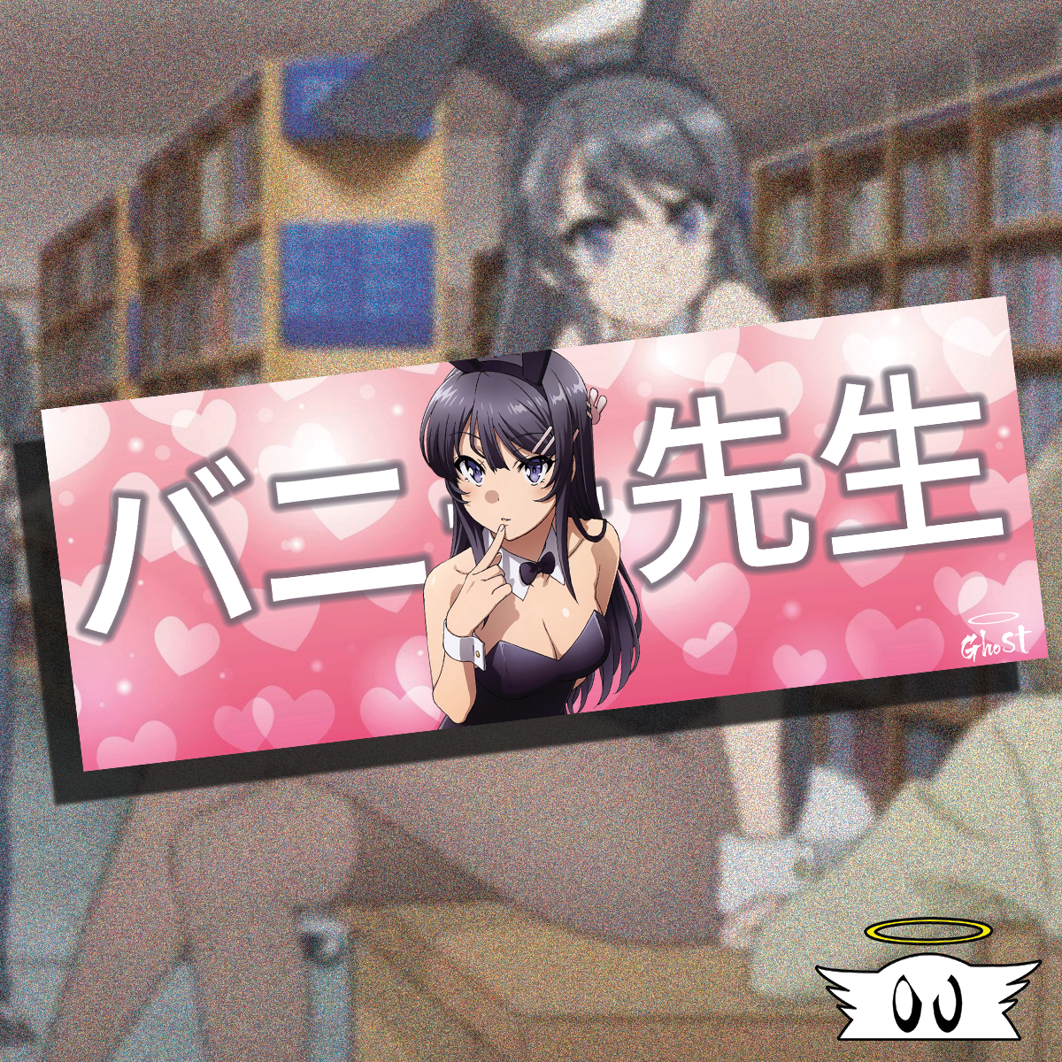BGS - Rabbit Girl Slap