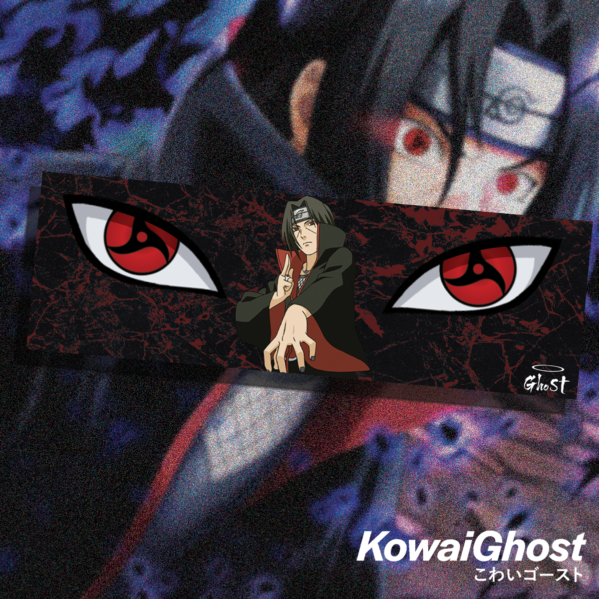 NS - Red Eyes Slap REFLECTIVE