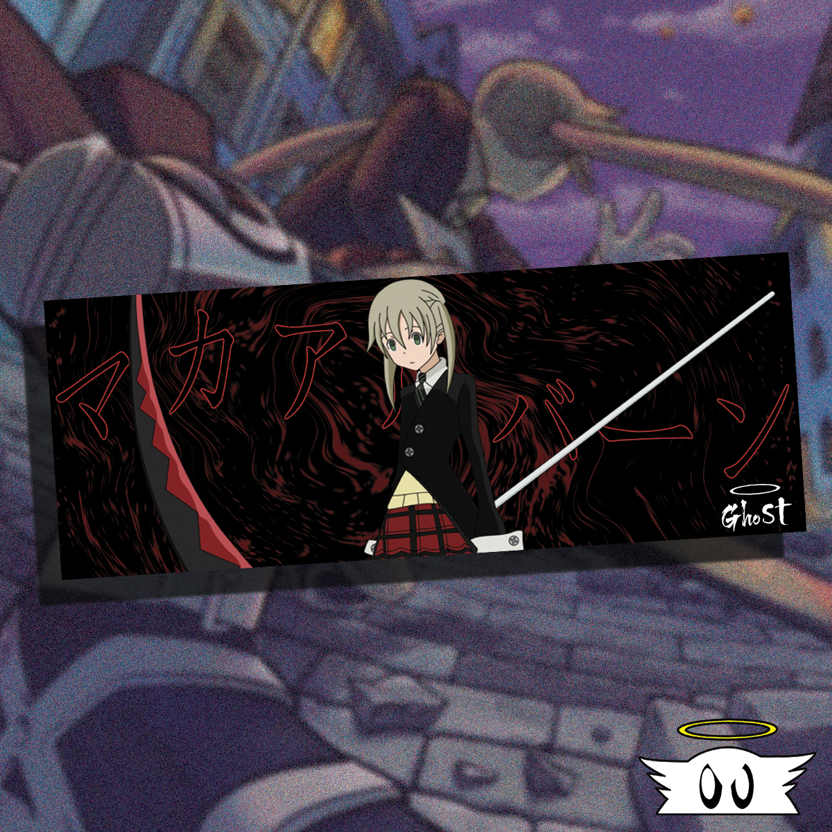 SE - Best Girl Sad Slap