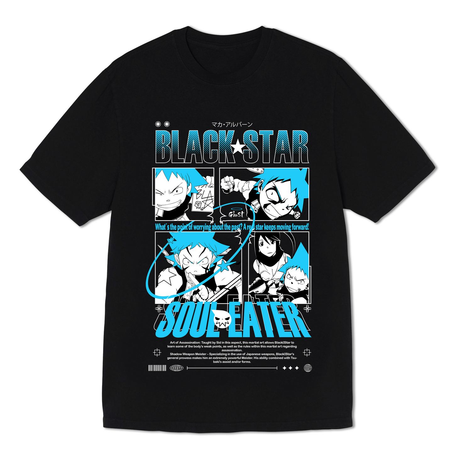 SE Ap - Blue Ninja Shirt PRE-ORDER