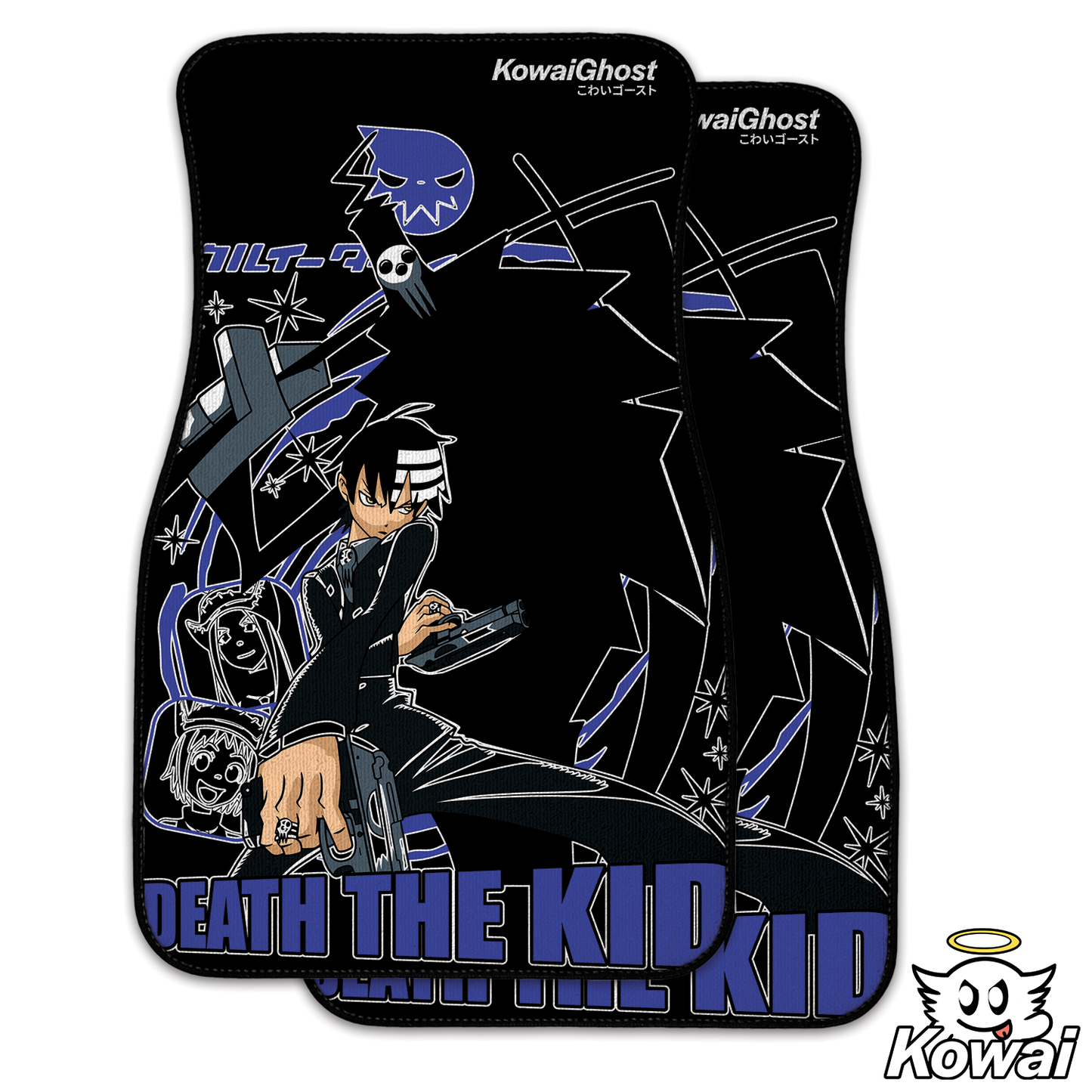 CM - DTK n' Lord Car Mat (PRE-ORDER)