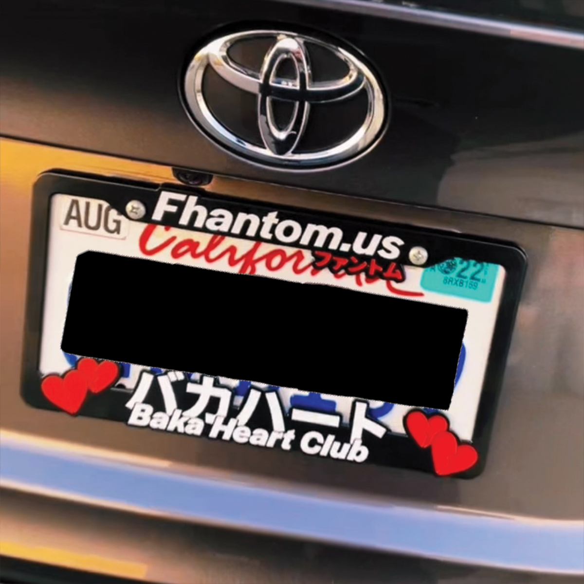 Baka Heart Club Plate