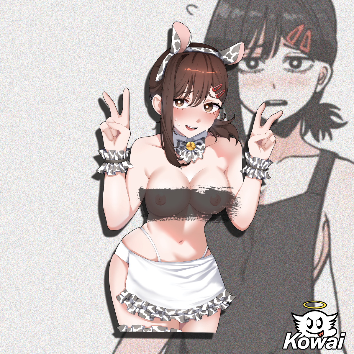 CSM - Scared Cow Maid N S F W